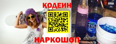 бутик Ярцево