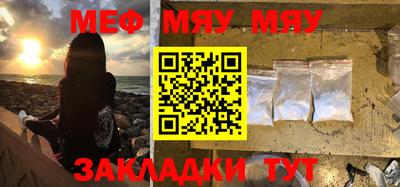тгк Ярославль
