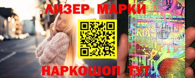 тгк Ярославль