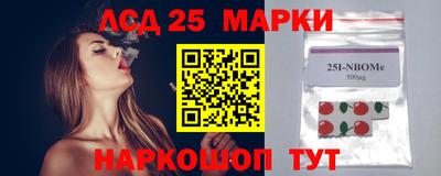 мефедрон Янаул