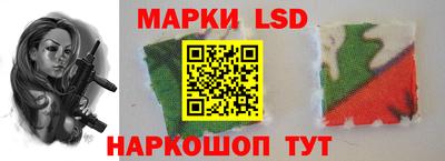 тгк Ярославль