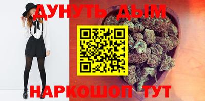 тгк Ярославль
