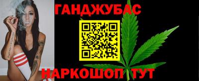 бутик Ярцево