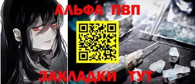 тгк Ярославль
