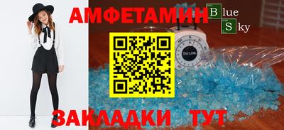 тгк Ярославль
