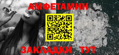 тгк Ярославль