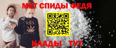 бутик Ярцево