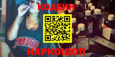 тгк Ярославль
