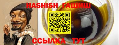 тгк Ярославль