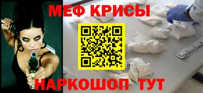 тгк Ярославль