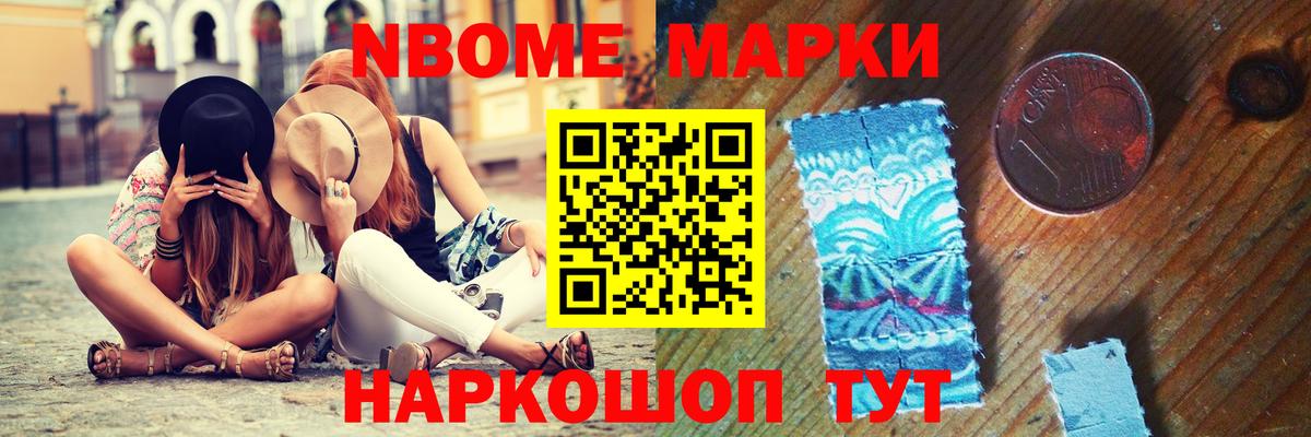 Лсд 25 экстази  ЛСД экстази кислота  Вход с VPN  Белово  LSD-25 экстази кислота 