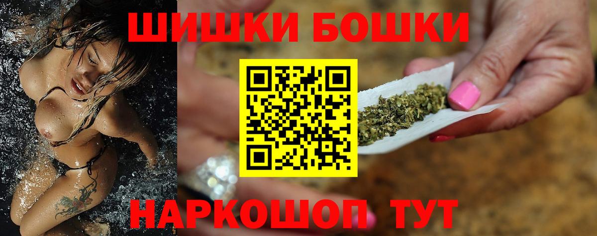 Конопля конопля  Шишки марихуана конопля  Вход с VPN  Канабис конопля  Белово  Конопля семена 